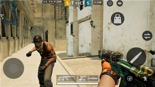 csgo 正版3