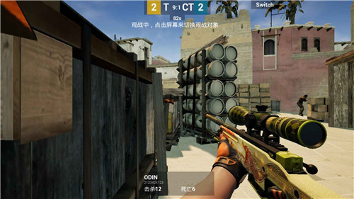 csgo 正版2
