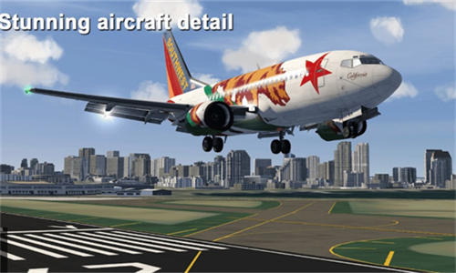 航空飛行模擬器2023中文版1