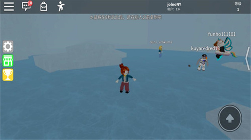 roblox最新版20241