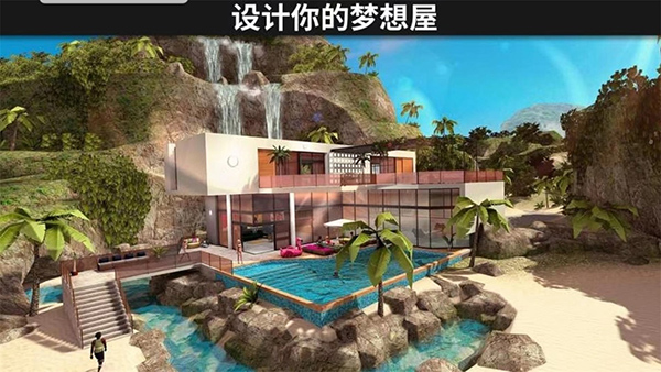 虛擬世界2