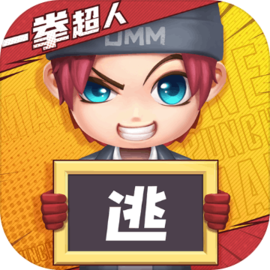 逃跑吧！少年 官網版