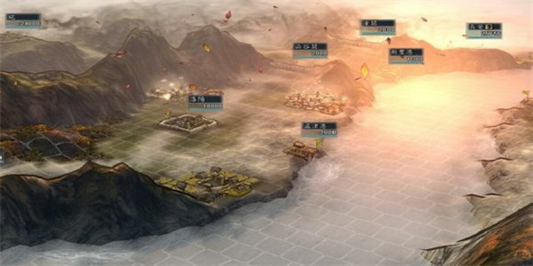 三國志11威力加強版1