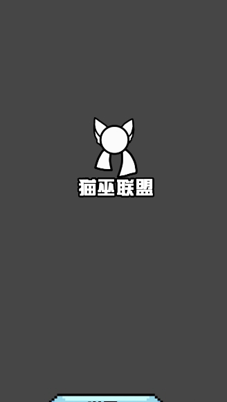 波蘭球桌寵法國0