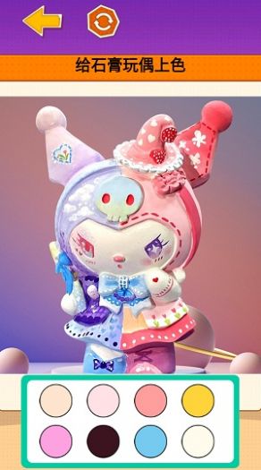 石膏娃娃DIY1