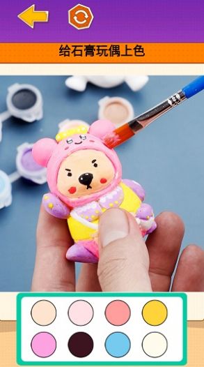 石膏娃娃DIY3