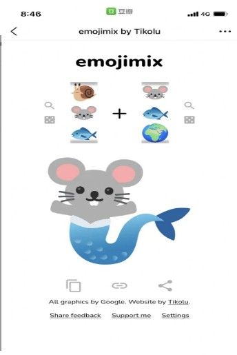 emojimix1