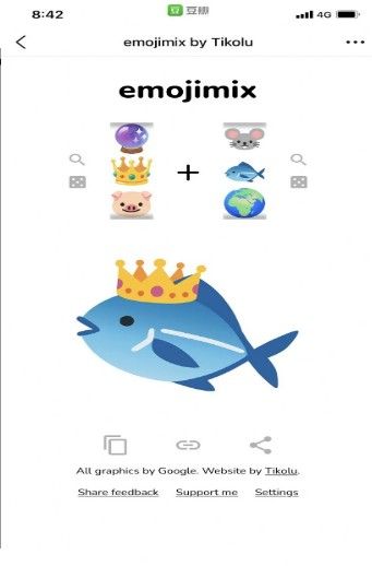 emojimix0