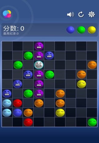 搞怪碰碰球最新版3
