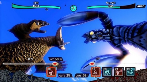 奧特曼怪獸農場中文版0