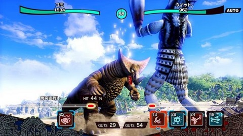 奧特曼怪獸農場中文版2
