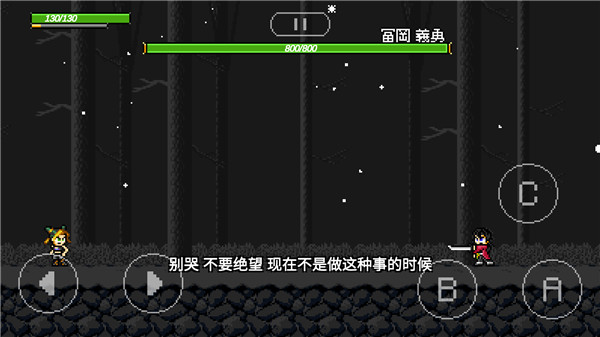 jojo的奇妙冒險x洛克人最新版1
