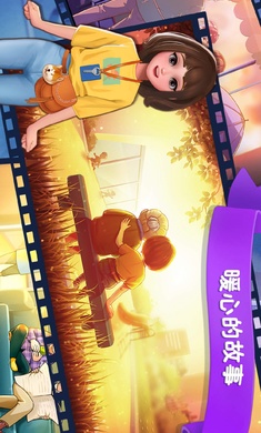 樓下的早餐店最新版2