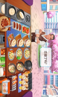樓下的早餐店最新版1