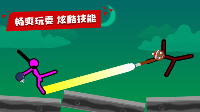 火柴人對決2023最新版本2