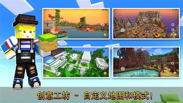 像素射擊最新版20230