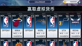 NBA2K19 安卓版2