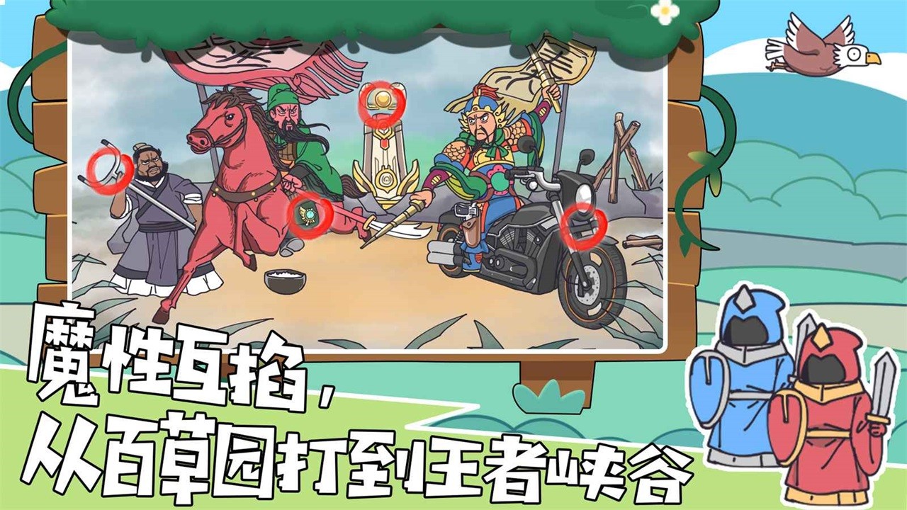 我滴個(gè)神啊1