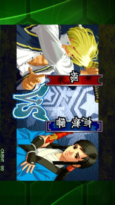 月華劍士20
