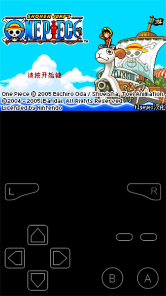 海賊王少年跳躍0