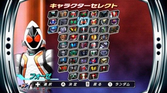 假面騎士巔峰英雄fourze2