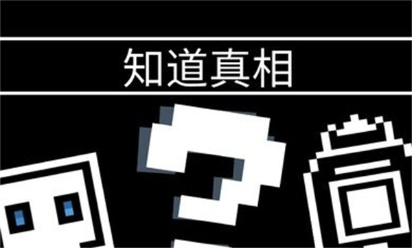 瘋狂跳躍最新版0