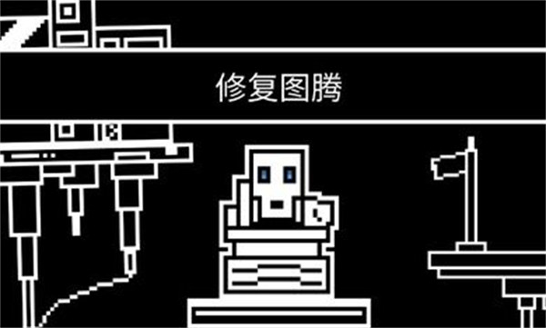 瘋狂跳躍最新版2
