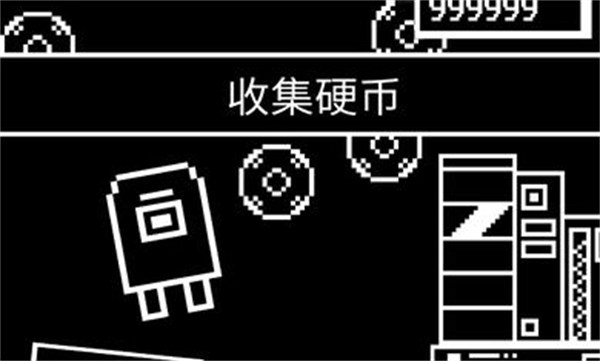瘋狂跳躍最新版1