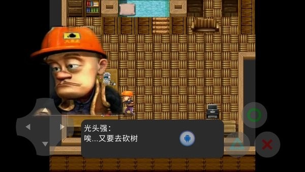 熊出沒之殘0