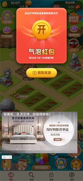 愛在西元前0