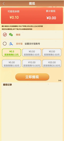 愛在西元前1