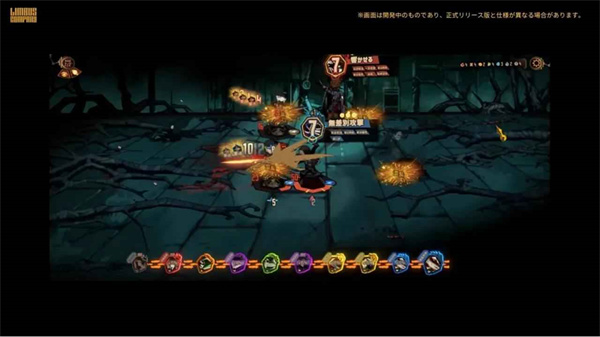 邊獄巴士漢化版3