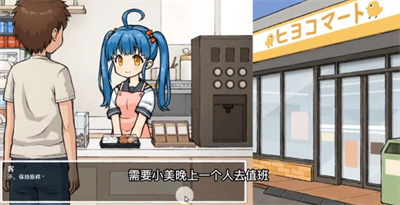 透明人0
