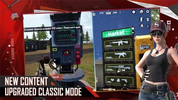 pubg亞服 官方正版2