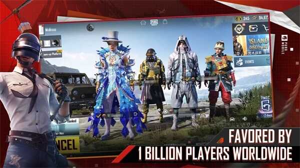 pubg亞服 官方正版3