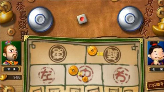 富甲天下3完美版1
