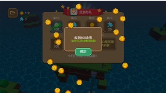雙人像素槍戰3d2