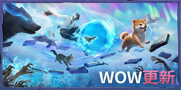 pubgmobile2.8.03