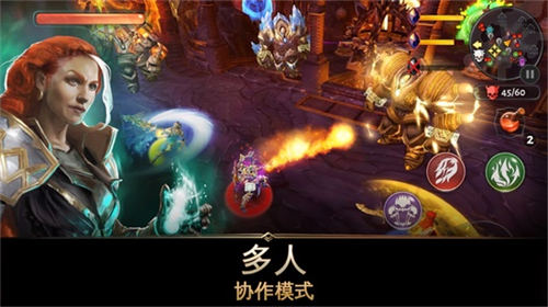 地牢獵手5中文版1