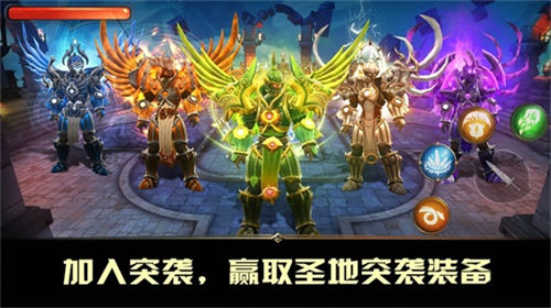 地牢獵手5中文版0