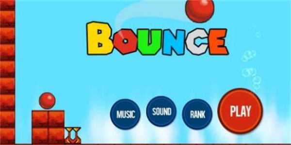 bouncetales蹦球傳說2
