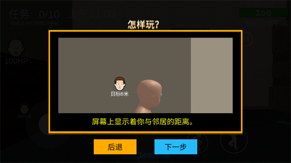 whosyourdaddy正版0