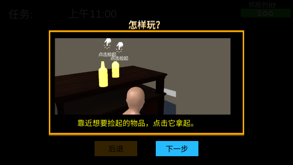 whosyourdaddy正版1