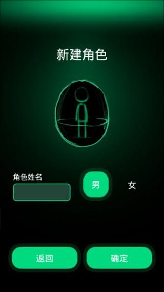 逗比人生年度版1