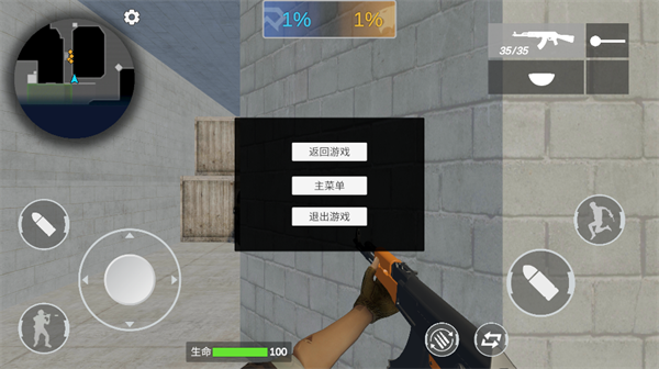 穿越米線(xiàn)0