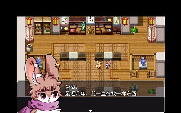 四葉苜蓿2