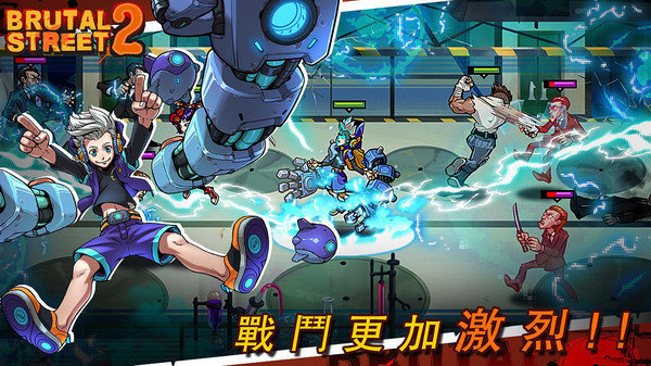 暴力街區2 最新版1