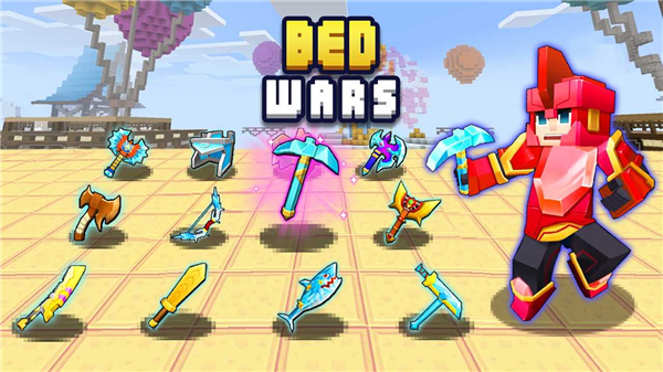 我的世界起床戰爭手機版1