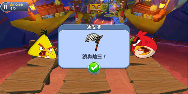 憤怒的小鳥go0