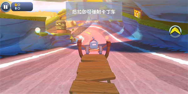 憤怒的小鳥go2